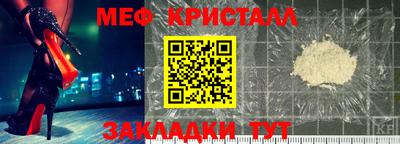 apvp Ставрополь