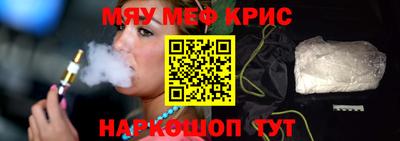 молекула духа Среднеуральск