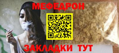 молекула духа Среднеуральск