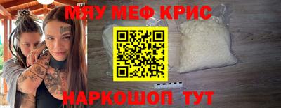 apvp Ставрополь
