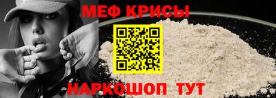 гидра Старая Купавна