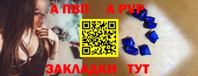 молекула духа Среднеуральск