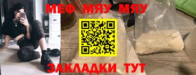 apvp Ставрополь