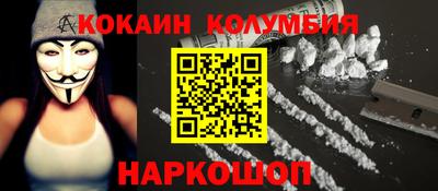 apvp Ставрополь