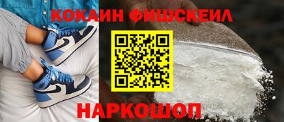 apvp Ставрополь