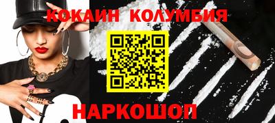 молекула духа Среднеуральск