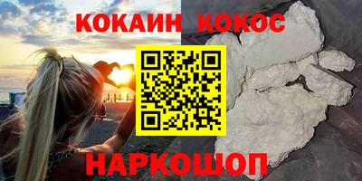 apvp Ставрополь