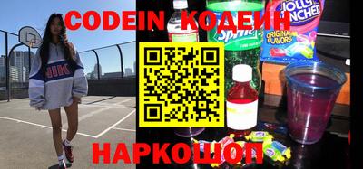 apvp Ставрополь