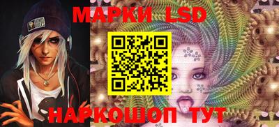 дистиллят марихуана Тара