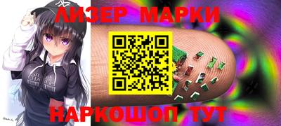 прущие грибы Тверь