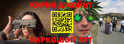 молекула духа Среднеуральск