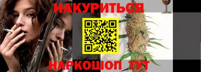 apvp Ставрополь