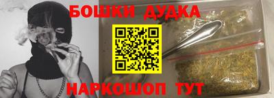apvp Ставрополь