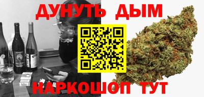 apvp Ставрополь