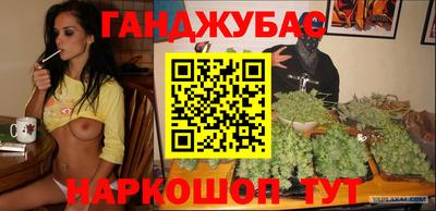 apvp Ставрополь
