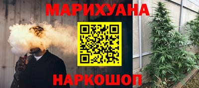 молекула духа Среднеуральск