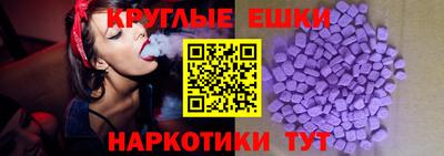 молекула духа Среднеуральск