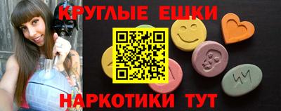 дистиллят марихуана Татарск
