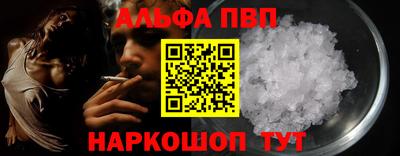 молекула духа Среднеуральск