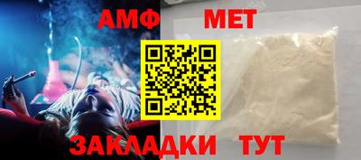 молекула духа Среднеуральск