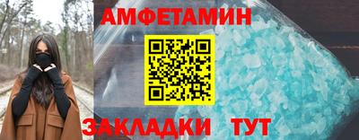 apvp Ставрополь