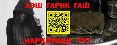 молекула духа Среднеуральск