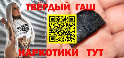 apvp Ставрополь
