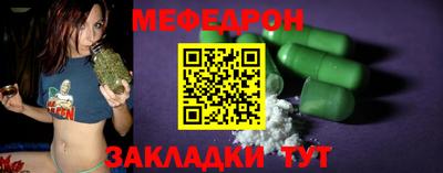 apvp Ставрополь