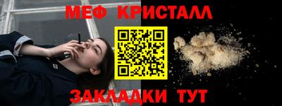 молекула духа Среднеуральск